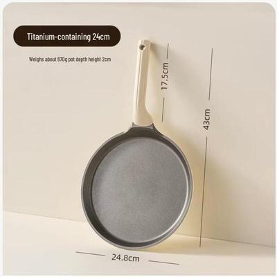 ZISIZ Off-White Titanium Alloy 24cm Non-Stick Frying Pan