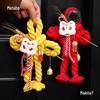 2025 Year of the Snake Chinese New Year Fu Decorations: Spring Festival Door Handle Knot Ma Taibao