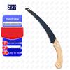 SK5 Steel Pruning Saw
