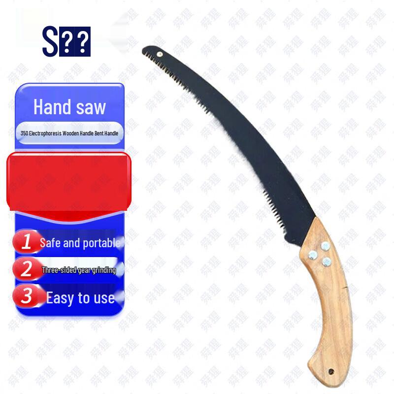 SK5 Steel Pruning Saw