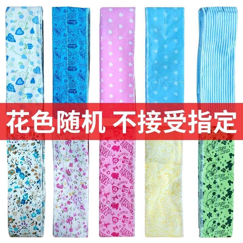 

Dog Saliva Towel Cold Cooling Outdoor Summer Relieving Scarf Summer Ice Bib Cool Scarf Cat Pet Supplies Style random Pet Neutral length 100cm Width 5cm]