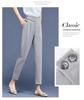 2026 Spring/Summer Women's High-Quality Cropped Trousers: Fashionable Drape Suit, Thin & Casual