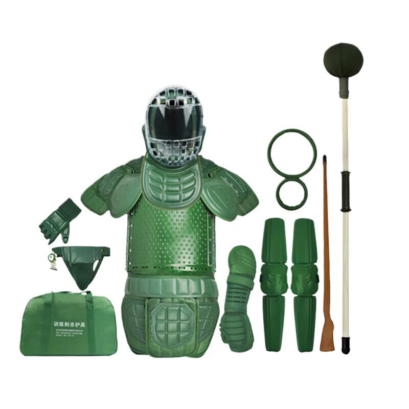 Xintaihang Martial Arts Training Gear Set