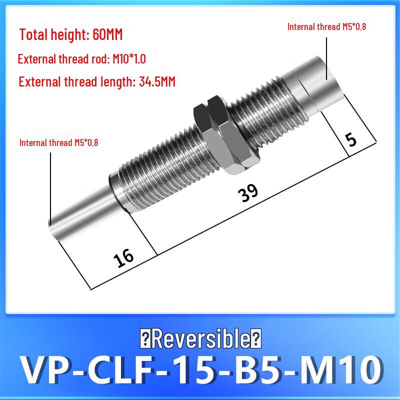 YFGPH Rotatable Suction Cup Compensator
