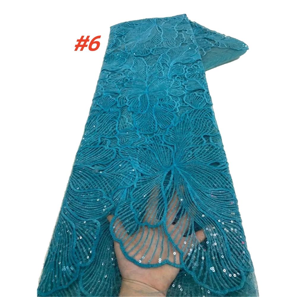 African Sequins Lace French Tulle Lace Fabrics Pink 2025 Women Fashion Embroidery Nigerian Mesh Lace Fabric For Wedding Party