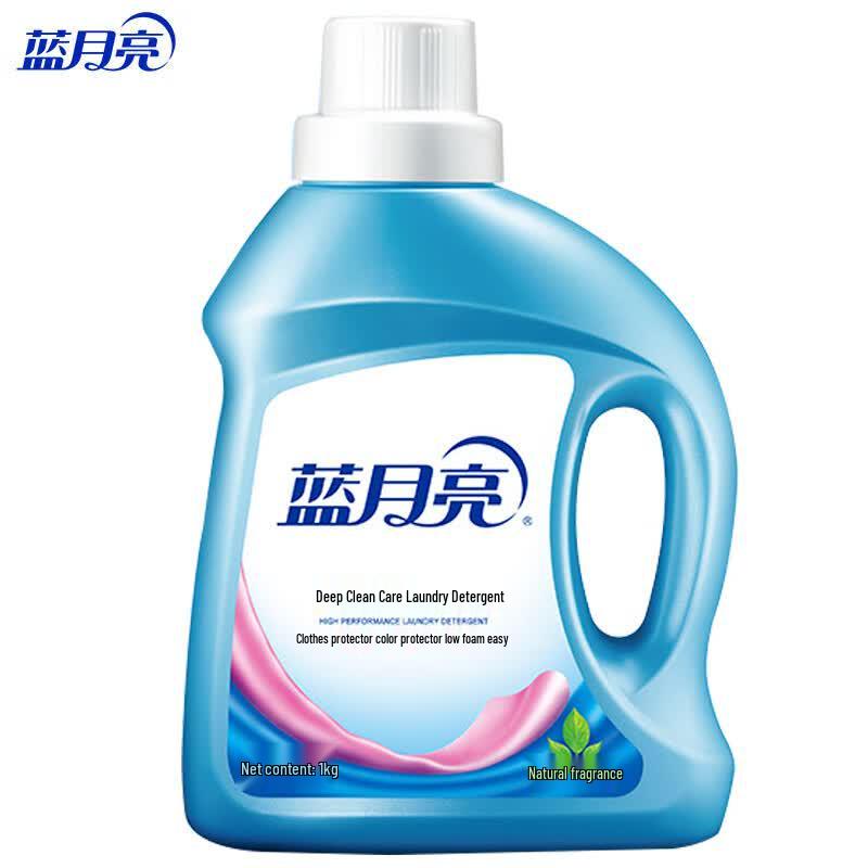 Blue Moon Deep Clean Care Laundry Detergent