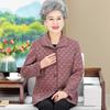 Plus Size Cardigan Jacket for Women 70-80: Spring/Autumn Outerwear for Middle-Aged & Elderly