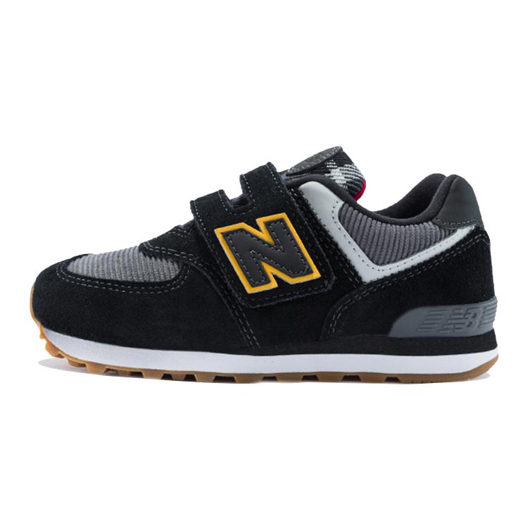 New Balance NB 574 Kids' Running Shoes Kids YV574HMJ