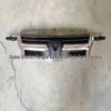 Honda CRV 2002/2005/2007 Rejilla Superior del Parachoques Delantero