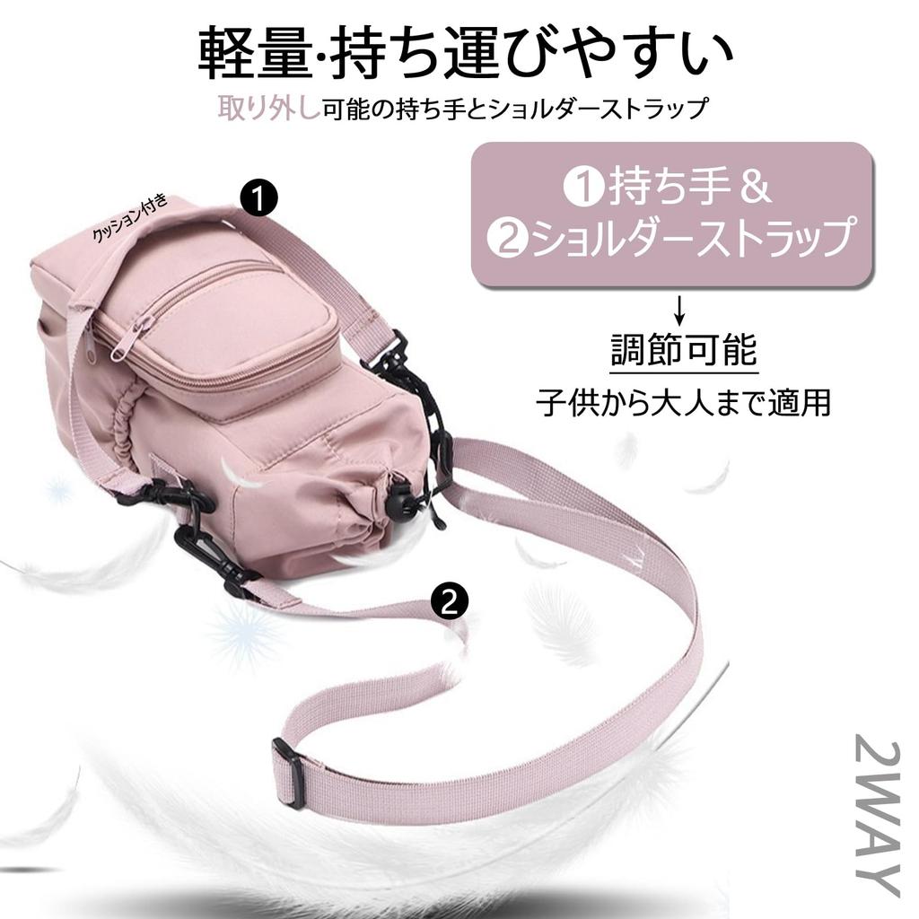 Voguegleam Large Capacity Water Bottle Cover for 1000-1500ml Capacity (11cm Diameter, 29cm Height) - ShoulderCrossbodyHandbagHandbag - Perfect for