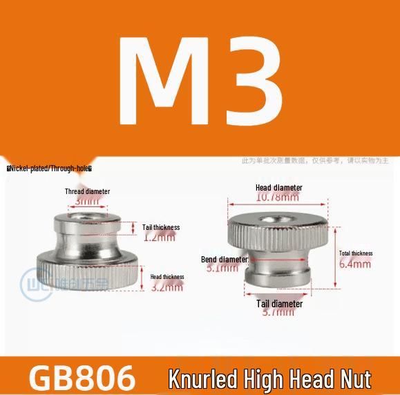 In Stock: GB806 High Head Knurled Thumb Nut, Nickel & Zinc Plated