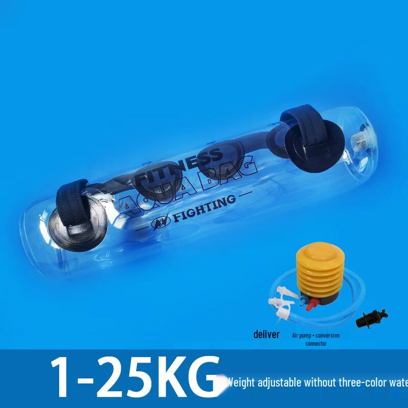 ZHANDOUHU Portable Fitness Water Bag