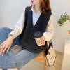 Mokaana Women's Versatile Knit Vest