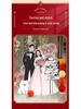 Welcome Sign Wedding Standee: Hand-Painted Cartoon Figure Poster Board for Event Decoration