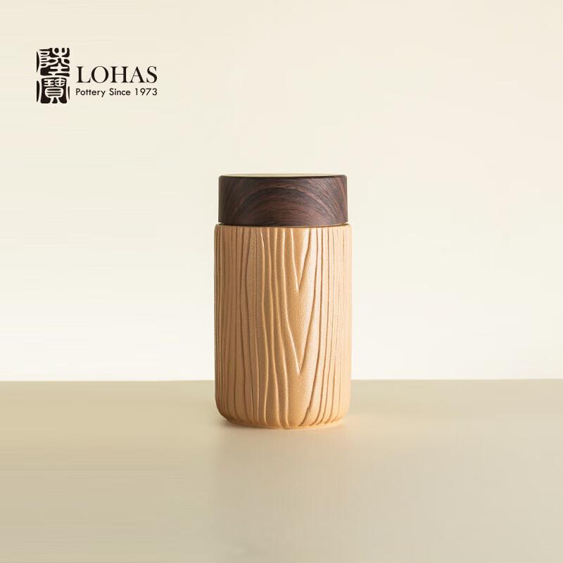 Lubao Ceramic Portable Travel Mug with Wood Grain Lid