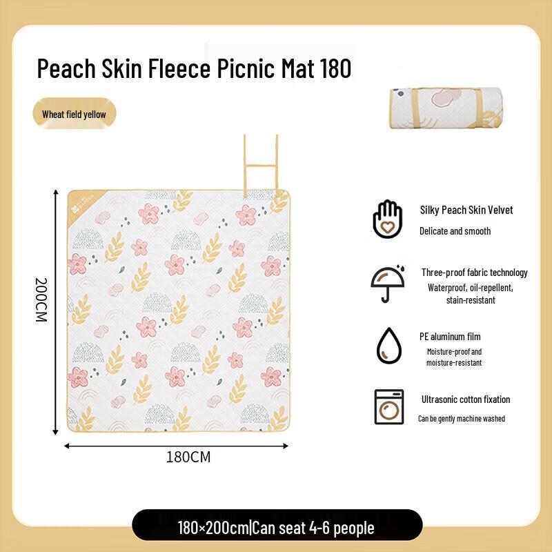MOBIGARDEN Portable Peach Skin Velvet Picnic Mat