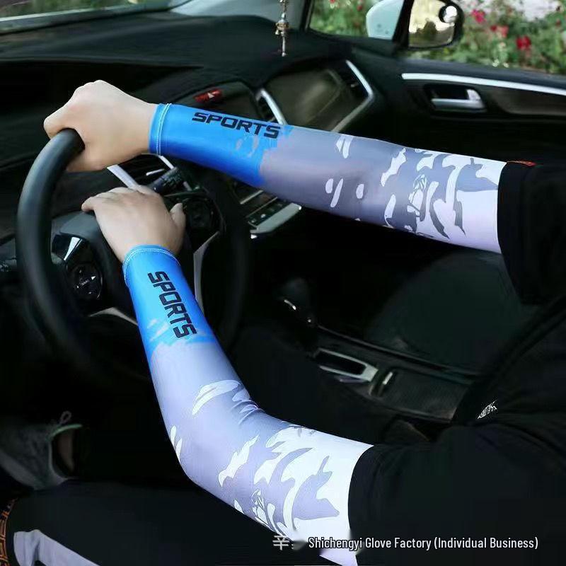 Men's Ice Silk Anti-UV Arm Sleeves - Breathable Sun Protection for Driving & Cycling