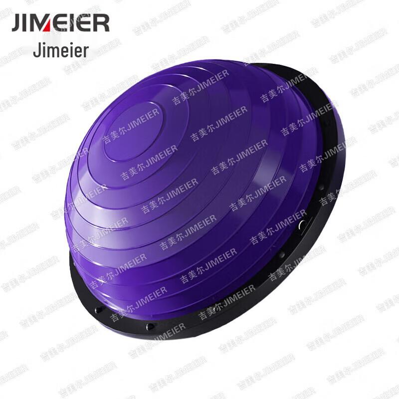 Jimeier Outdoor Physical Training & Assessment Equipment