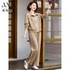 AIXUANMI Women's Plus Size Autumn Tracksuit