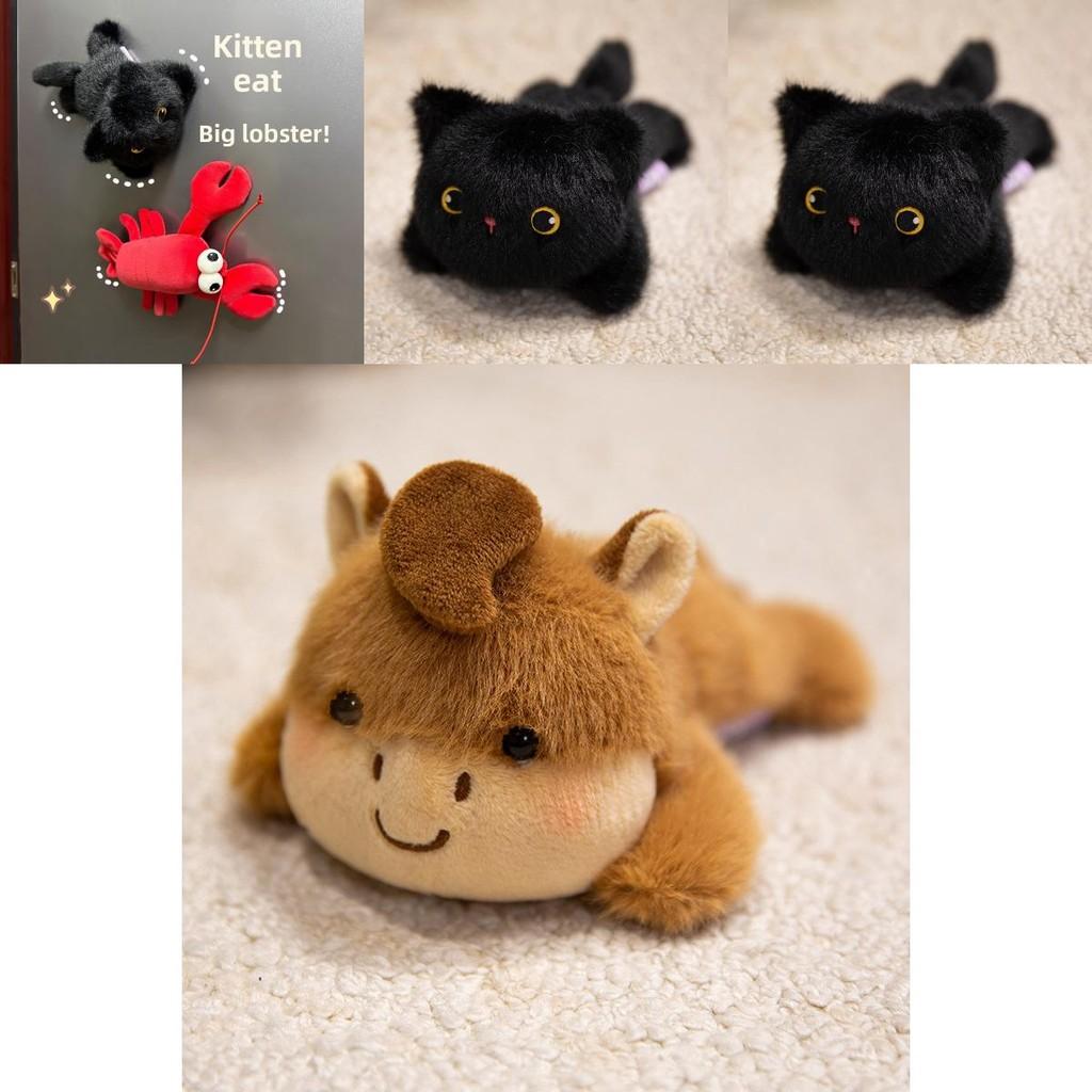 Cute Rabbit Cat Turtle Refrigerator Magnet With Pp Cotton Filling For Kitchen Decor