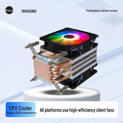 Leiser X99/X79/X299 Radiator CPU-Kühler: 6 Kupfer-Heatpipes für Desktop 2011-CPUs