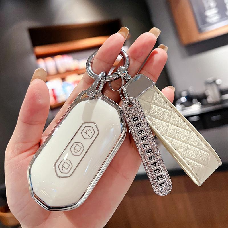 Wuling Capgemini Smart Key Cover - Stylish Protective Shell for Men & Women (2022)