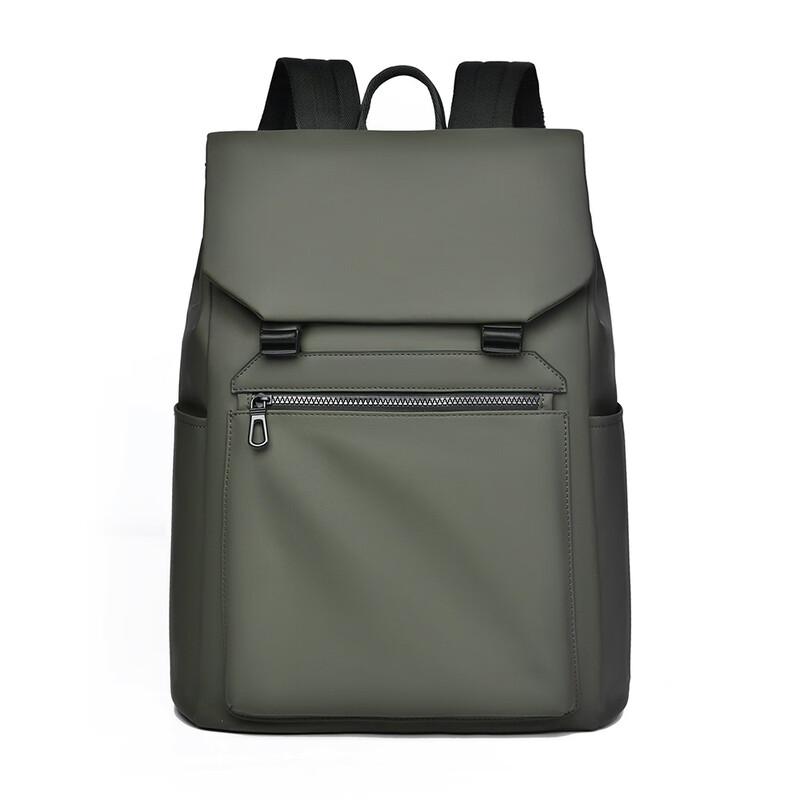 Li Shen Versatile Laptop Backpack