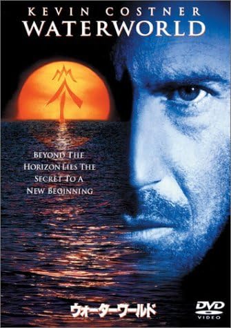 

DVD - Водный мир SUD29746 Япония ObiMovies & DVD Б/У