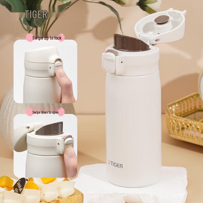 Tiger Portable Pop-up Lid Thermos Water Bottle