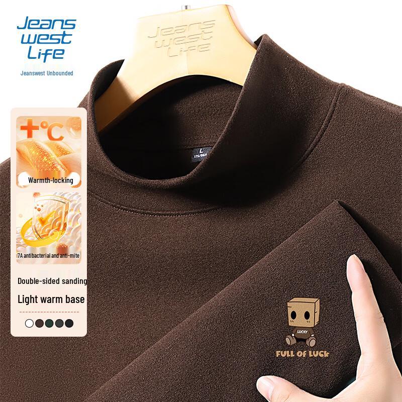 JEANSWEST Men s Thermal High-Neck Long Sleeve Base Layer M