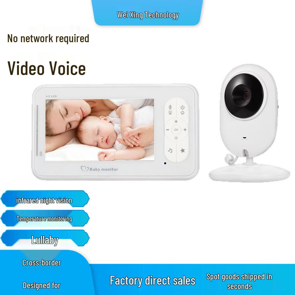 

4.3-inch Baby Monitor 920M