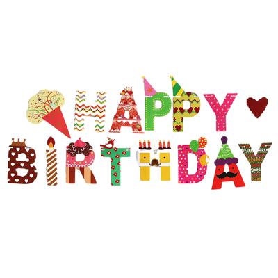 Happy Birthday Banner Happy Birthday Decorations Birthday Banner Birthday Decorations For Birthday Party