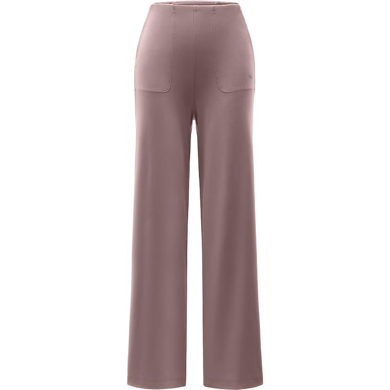 beneunder Women's Loose Wide-Leg Trousers