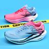 Summer autumn breathable parent-child sports and leisure running shoes middle school students racing sports training shoes basketball shoes men