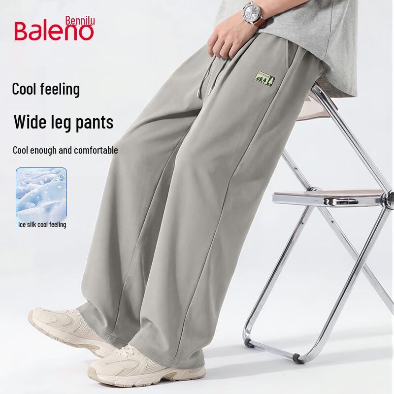 Baleno Men's Ice Silk Straight-Leg Casual Long Pants