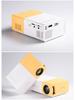 YG300 HD Mini Portable Projector - Compact Cinema for Indoor/Outdoor Use