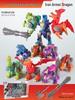 Five-in-One Mecha Alloy Dinosaur Toy: Transforming Robot Tyrannosaurus Rex Grimlock - Perfect Birthday Gift for Boys