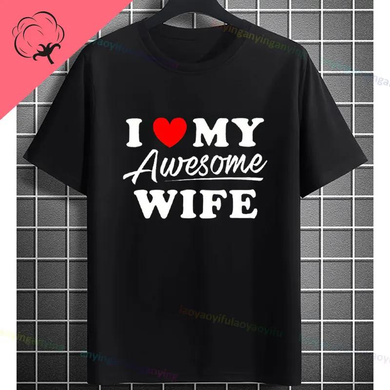 Moglie Felice Vita Felice Slogan Divertente Modello Maglietta Puro Cotone Girocollo Casual Manica Corta Magliette Per Unisex Stile Umoristico T-shirt