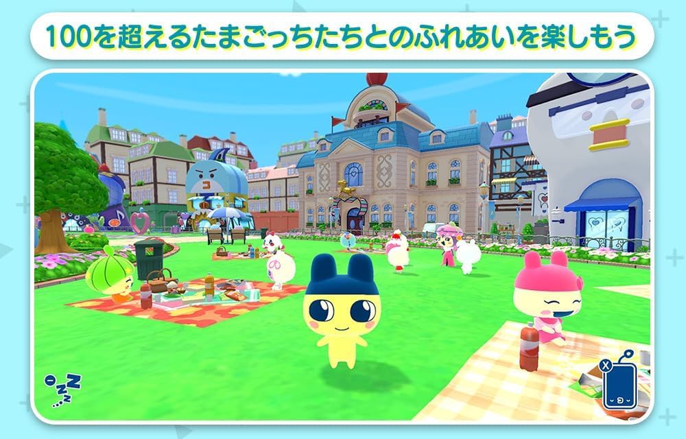 Tamagotchi Puchi Puchi Omisetchi: Thank You for Waiting! - Switch [Amazon.co.jp Exclusive Bonus] Original Digital Wallpaper