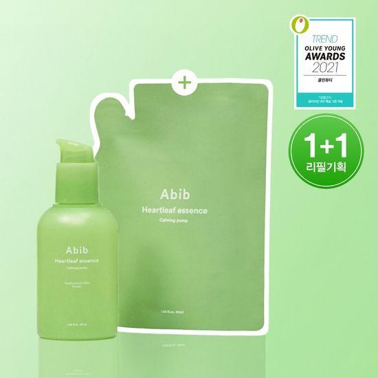 ABIB Eoseongcho Essence Calming Pump 50ml Refill Plan (+50ml)