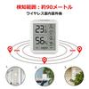 Inkbird Digital Thermometer and Hygrometer, Wireless Indoor/Outdoor Thermometer and Hygrometer, High-Precision LCD Screen, Maximum/Minimum Temperature
