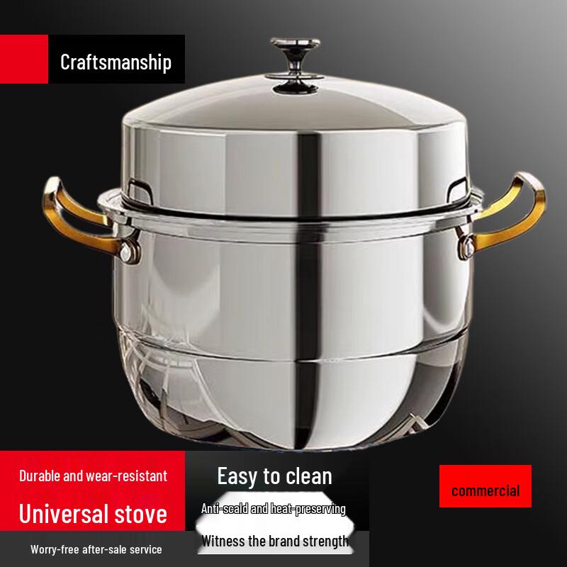 SuLe 26cm Double Layer Stainless Steel Steamer Soup Pot