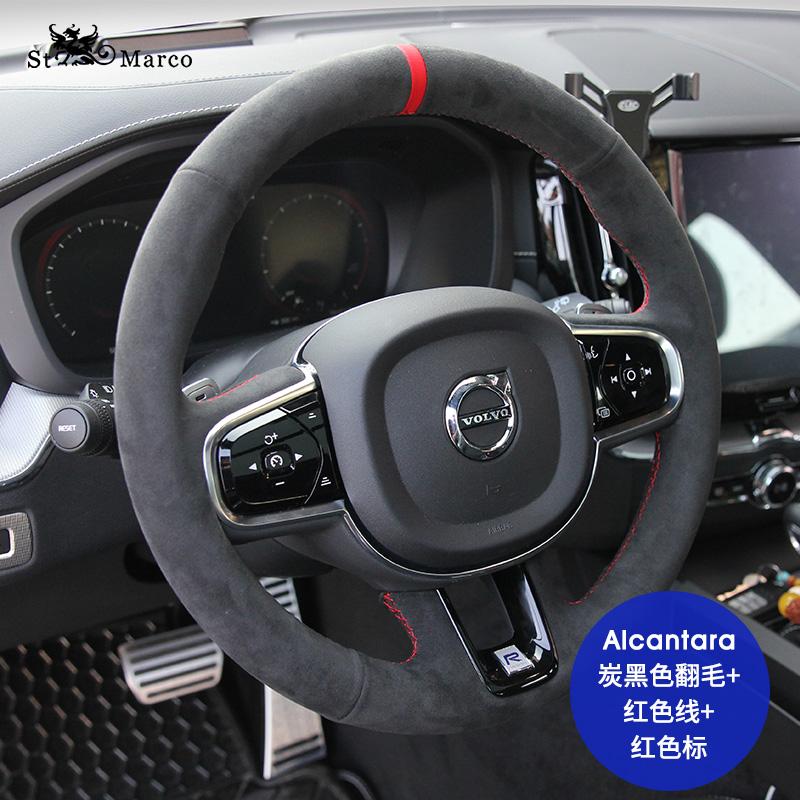 

For Volvo XC60 S60L S60 XC90 S90 S80 Alcantara Black Suede DIY Hand Sewn Steering Wheel Handle Cover Interior Accessories