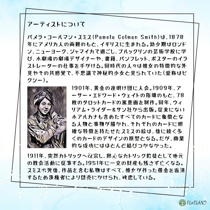 Tarot Original 1909 Circular Edition Tarot Reading Instructions Japanese Manual Included Authentic Tarot Cards 78 Cards