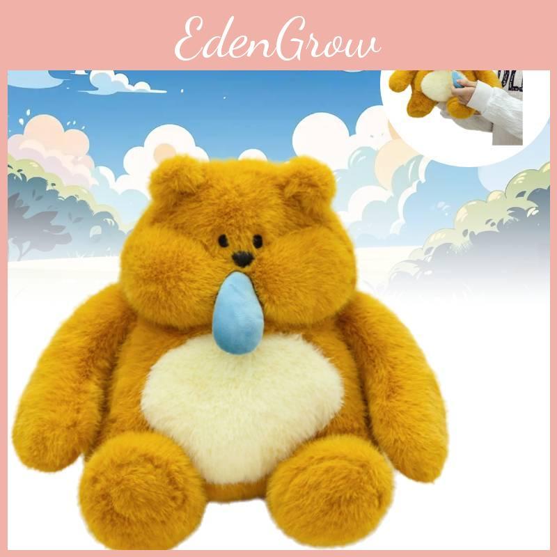 Bear Plush Snot Toy Cartoon Animals Super Soft Fill Doll Sleeping Accompany