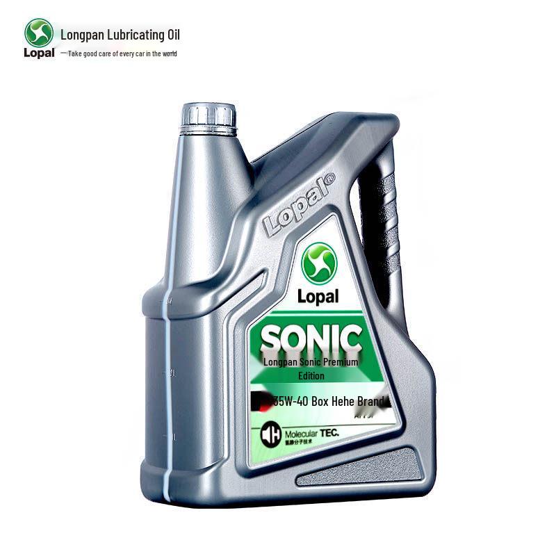Longpan YinSu T3 5W-40 Full Synthetic Engine Oil SP 4L - Genuine Automotive Lubricant