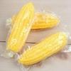 Simulated Corn Squeeze Toy Realistic Fake Corn Stress Relief Toy Office Desk Stretchy TPR Corn Fidget Toy Party Favors