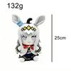 Pretty Derby Oguri Cap Plush Toys Fan Kids Hot Oguri Cap Stuffed Doll Plusie Pillow Figure XMAS Birthday Gifts Rome Decoration