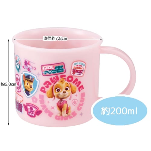 Skater Lunch Box Plastic Cup, 200ml, for Kids, Antibacterial, Dishwasher Safe, Made In Japan, Paw Patrol Girl (KE4AAG-A)