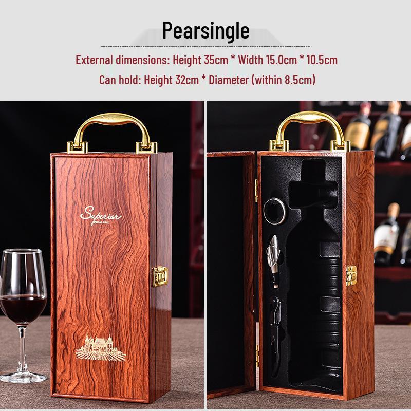 High-Grade Baked Paint Rosewood Imitation 2-Bottle Wine Gift Box Medium Fiberboard, Density Board